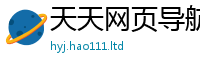 77777788888王中王正版虽管家婆中特王中王